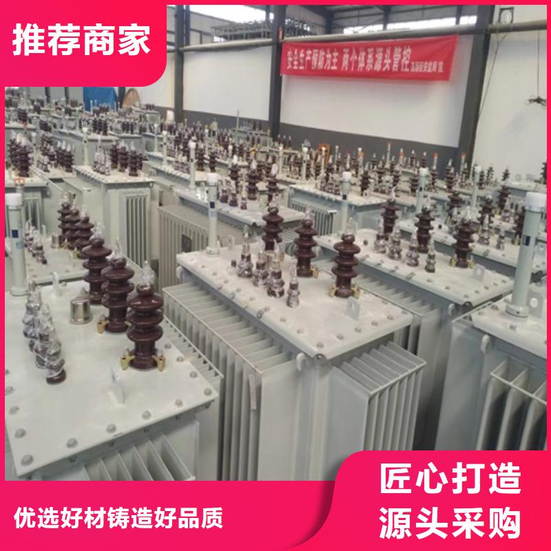 S20-1000KVA/35KV/10KV/0.4KV油浸式變壓器質量可靠