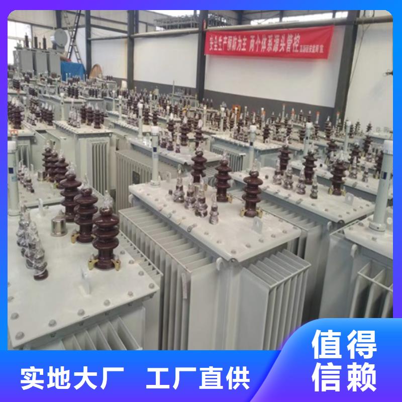 S11-200KVA/10KV/0.4KV油浸式變壓器優(yōu)惠多