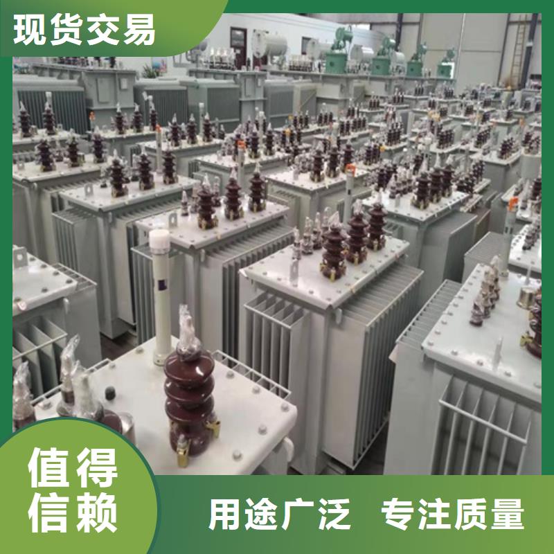 S13-800KVA/35KV/10KV/0.4KV油浸式變壓器放心購買