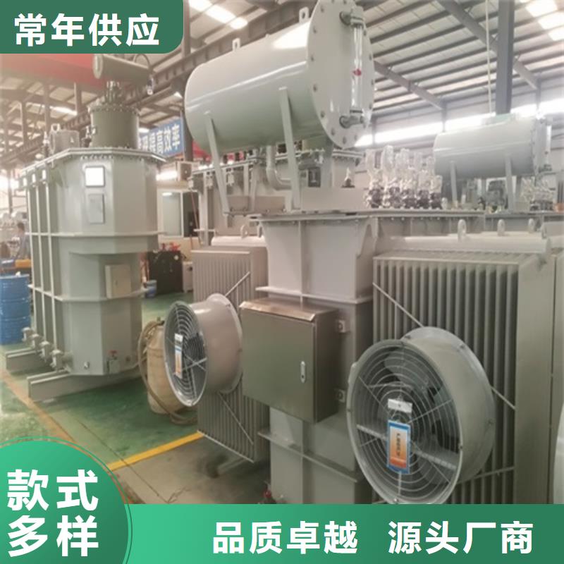 S13-6300KVA/35KV/10KV/0.4KV油浸式變壓器信息推薦