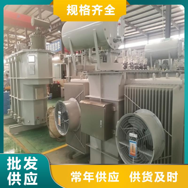 S11-200KVA/10KV/0.4KV油浸式變壓器全國發貨