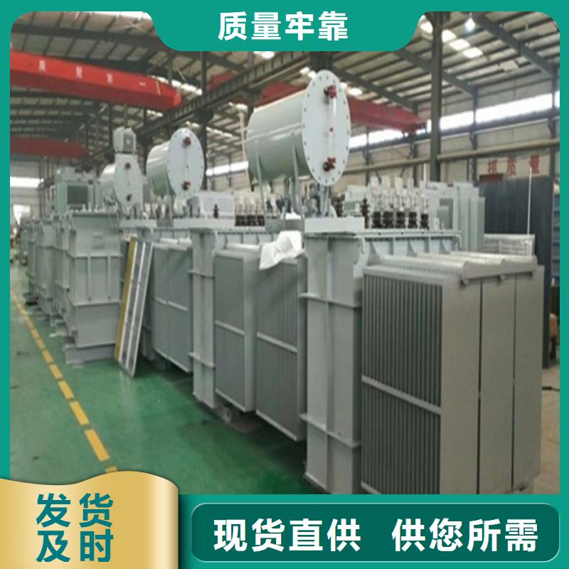 SZ11/SF11-4000KVA/35KV/10KV有載調壓油浸式變壓器歡迎來電