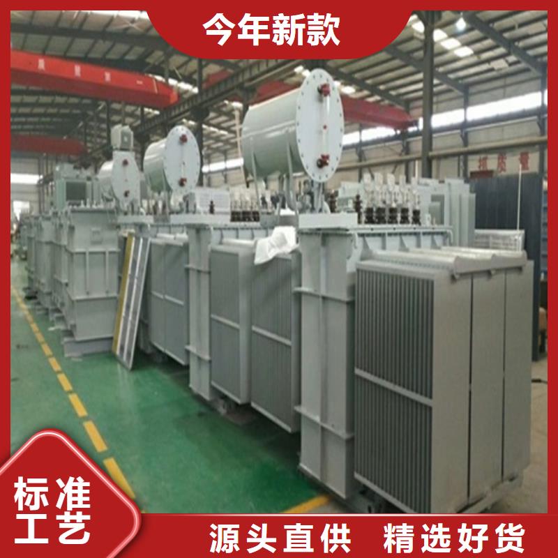 S11-16000KVA/35KV/10KV油浸式變壓器實體大廠