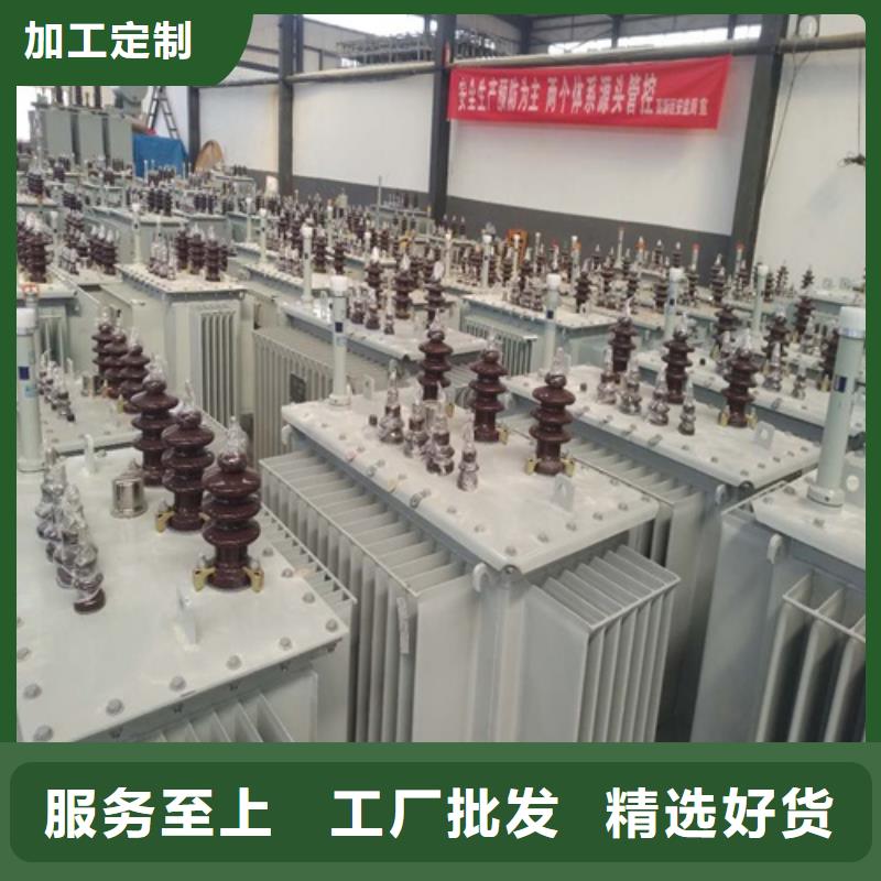 S11-200KVA/10KV/0.4KV油浸式變壓器價格行情