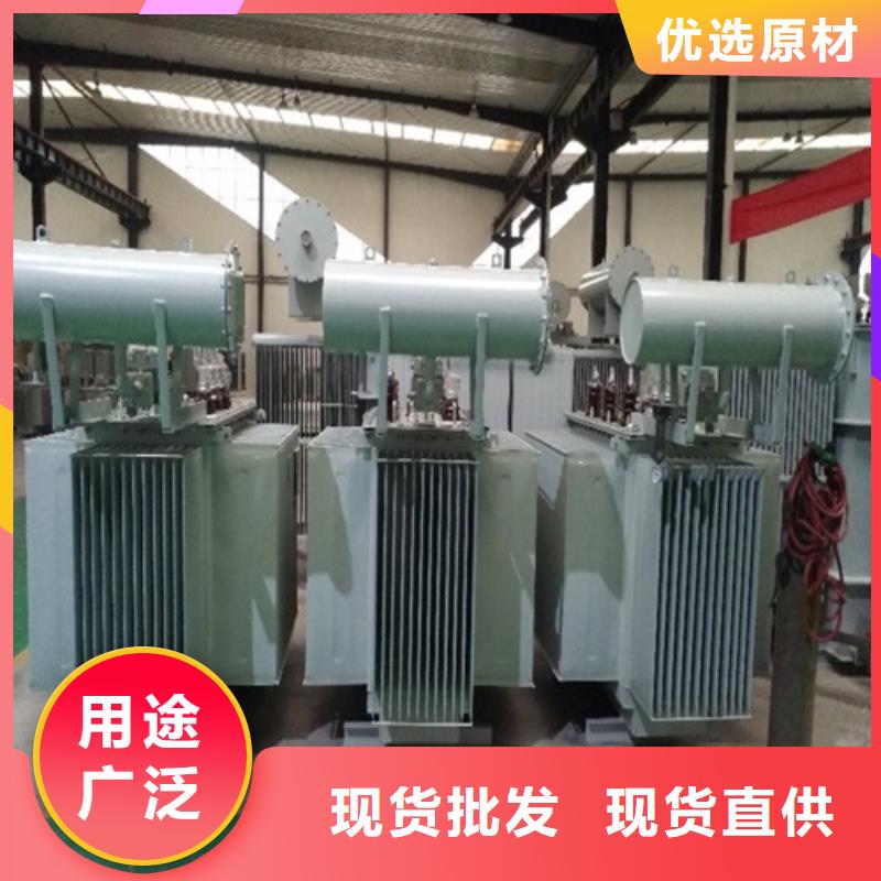 S11-80KVA/35KV/10KV/0.4KV油浸式變壓器安裝