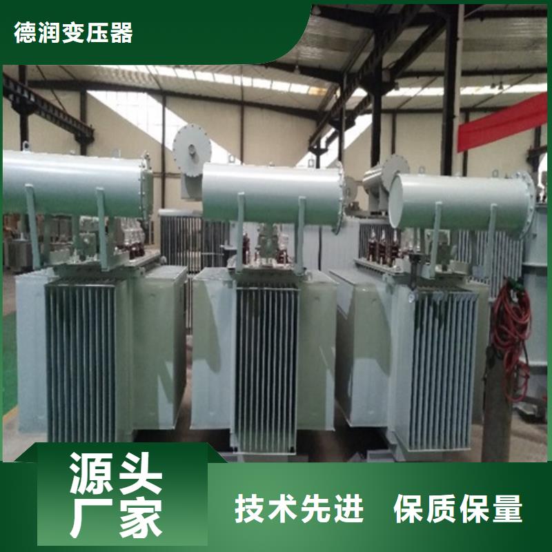 S11-100KVA/35KV/10KV/0.4KV油浸式變壓器推薦