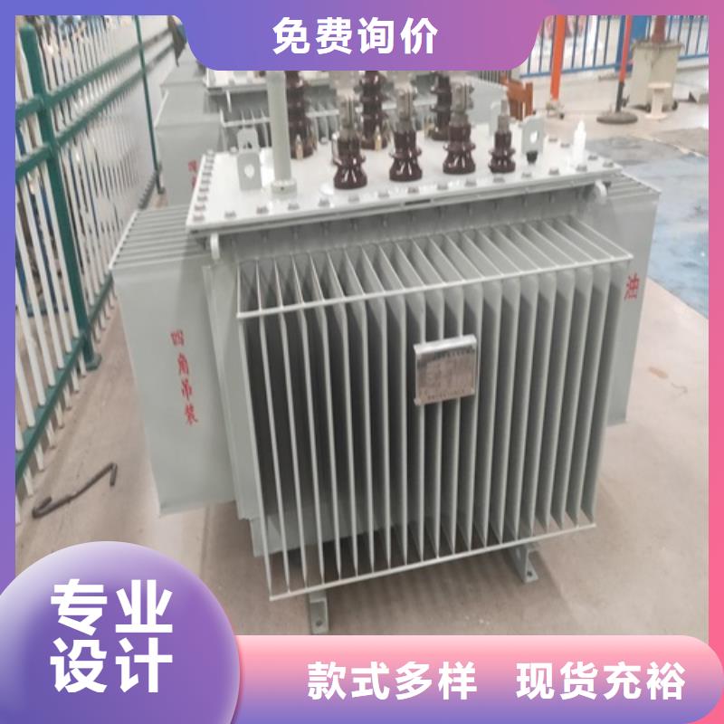 S11-20000KVA/35KV/10KV油浸式變壓器實力雄厚