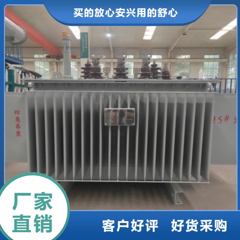 S11-80KVA/10KV/0.4KV油浸式變壓器價格優惠