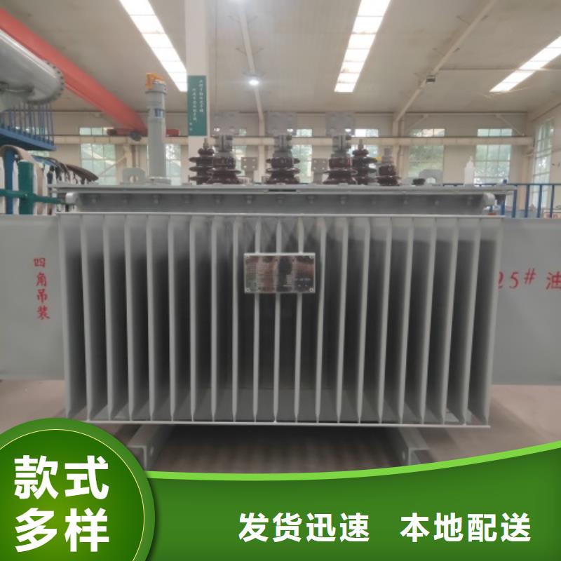 【油浸式變壓器】光伏發(fā)電用組合式變壓器品質(zhì)不將就