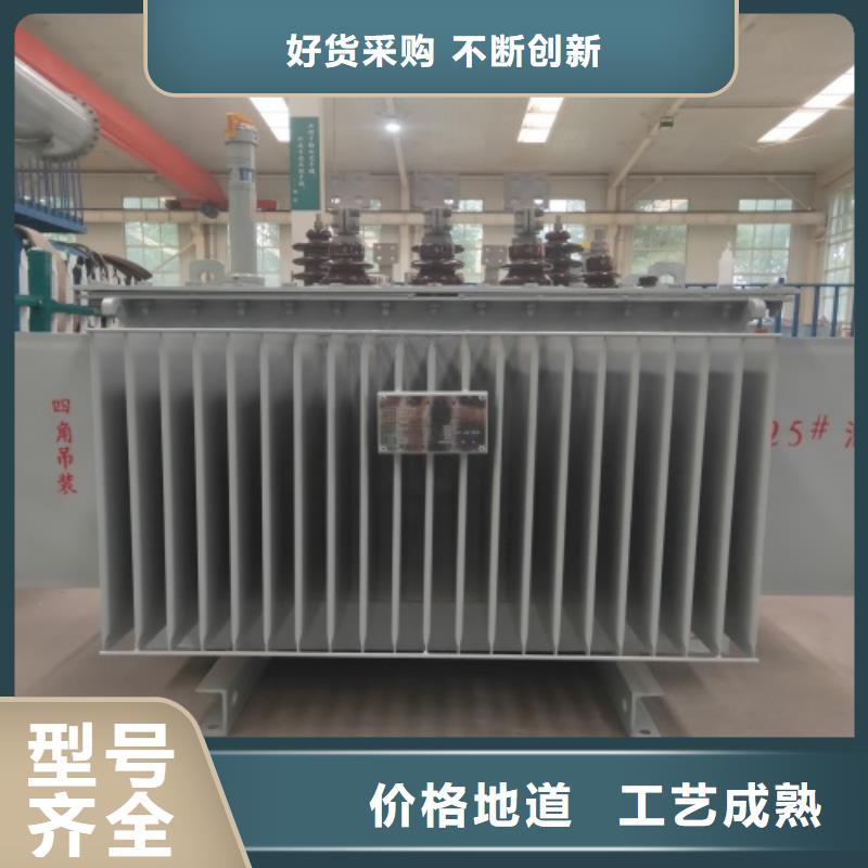 S13-200KVA/35KV/10KV/0.4KV油浸式變壓器出廠價格