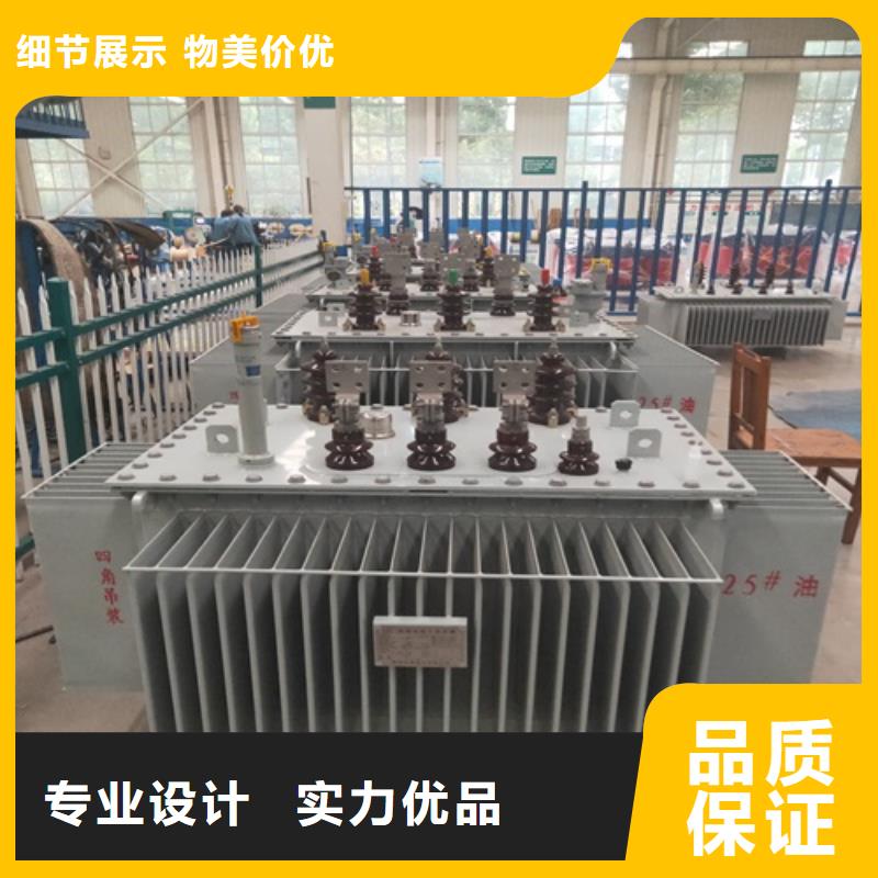 S13-4000KVA/10KV/0.4KV油浸式變壓器價格低