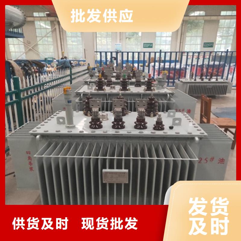 S13-50KVA/35KV/10KV/0.4KV油浸式變壓器信息推薦