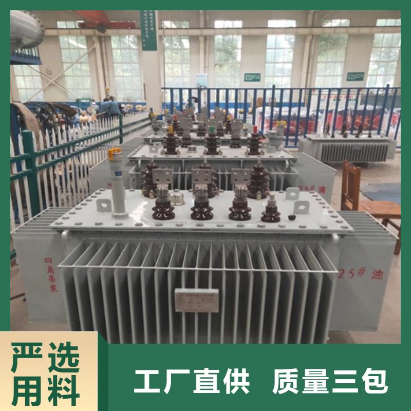 S13-40000KVA/35KV/10KV/油浸式變壓器性價比高