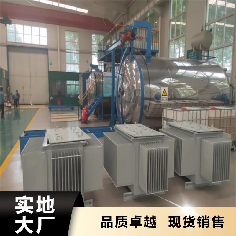 S13-2000KVA/35KV/10KV/0.4KV油浸式變壓器產品介紹