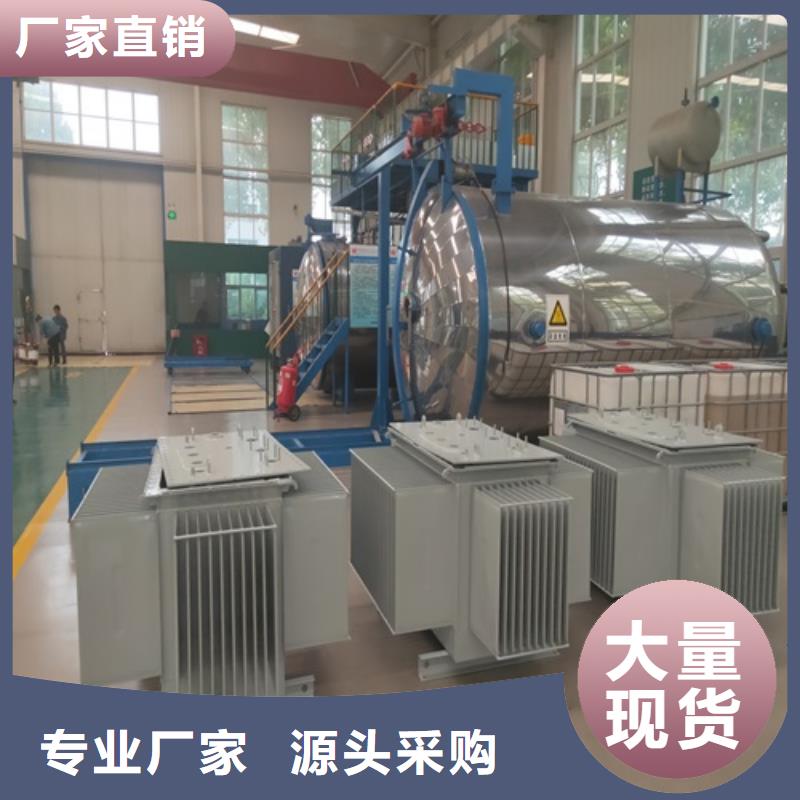 S11-200KVA/10KV/0.4KV油浸式變壓器全國發貨