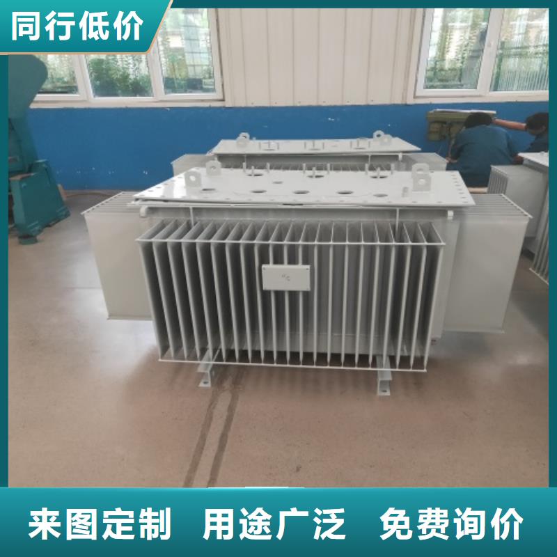 SZ11-50KVA/35KV/10KV/0.4KV有載調壓油浸式變壓器實體廠家