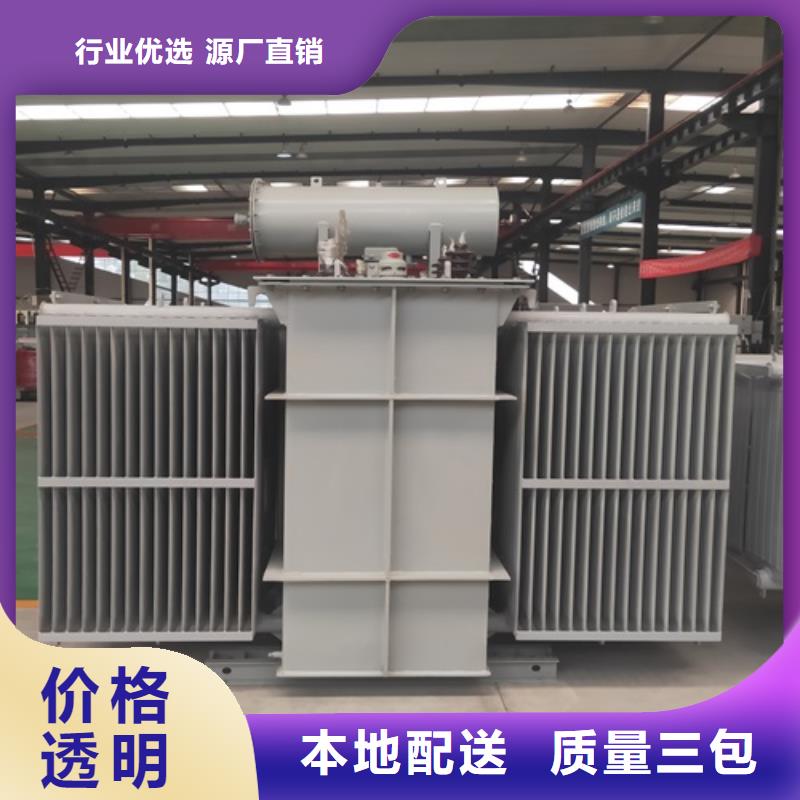 S13-200KVA/35KV/10KV/0.4KV油浸式變壓器出廠價格