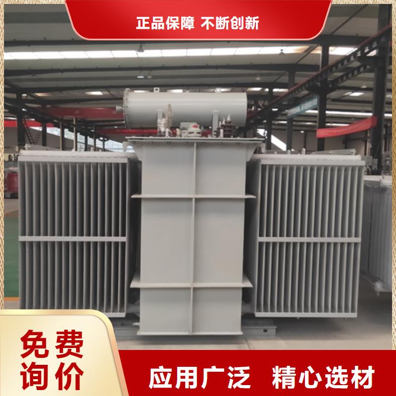 S13-1000KVA/10KV/0.4KV油浸式變壓器歡迎訂購