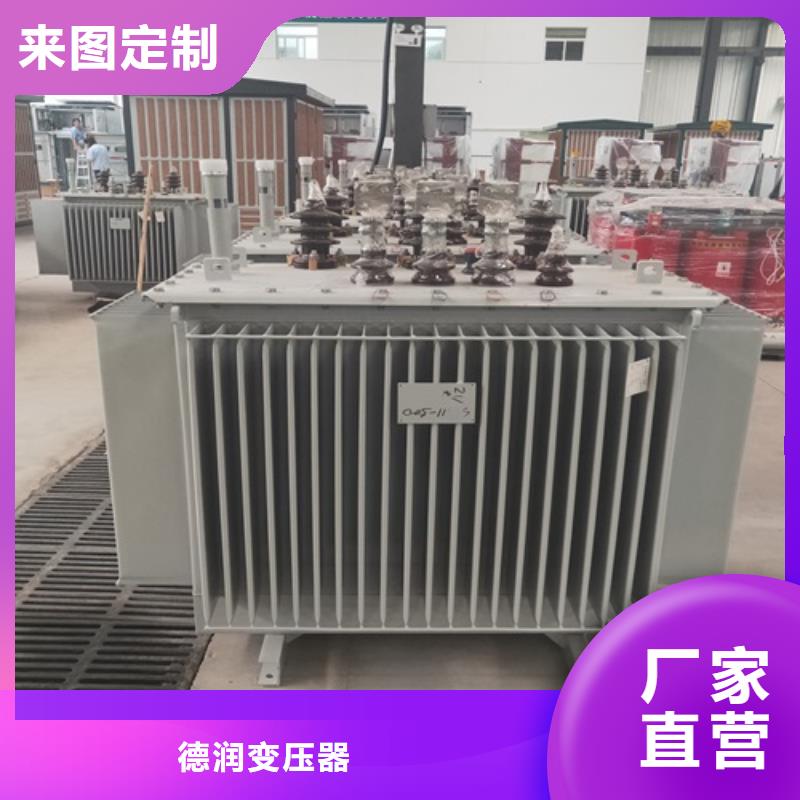 S13-200KVA/35KV/10KV/0.4KV油浸式变压器质保一年