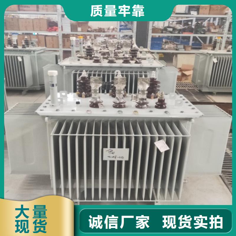 S13-400KVA/35KV/10KV/0.4KV油浸式變壓器廠家現(xiàn)貨