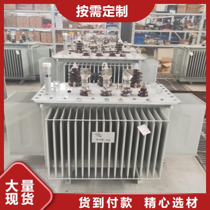 S11-10000KVA/35KV/10KV油浸式變壓器質量放心