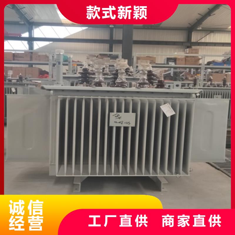 【油浸式變壓器光伏發電用組合式變壓器長期供應】