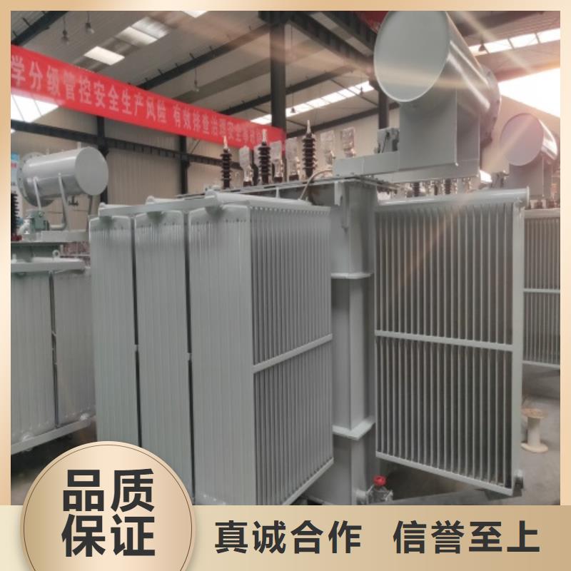 S13-4000KVA/35KV/10KV/0.4KV油浸式變壓器供應