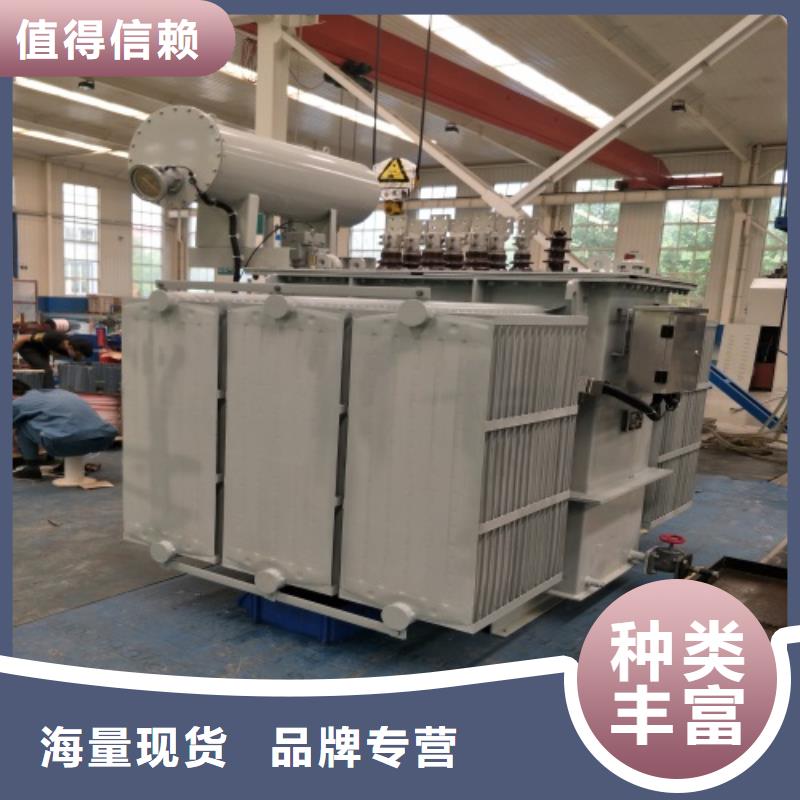 SZ11/SF11-4000KVA/35KV/10KV有載調壓油浸式變壓器歡迎來電