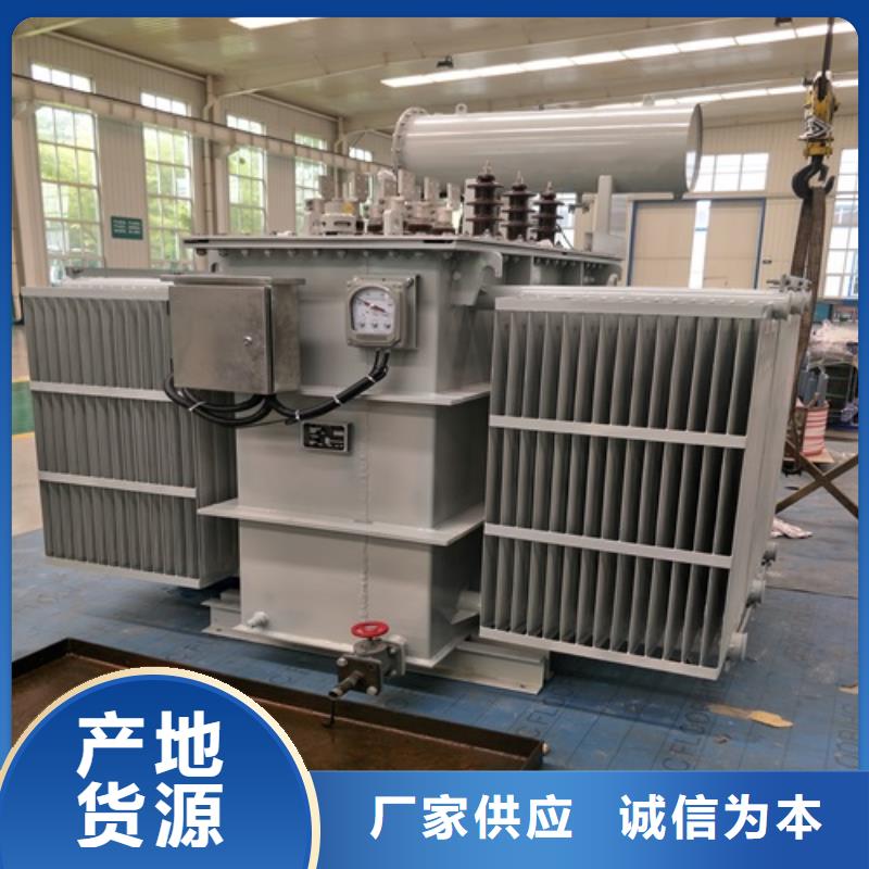 S11-5000KVA/10KV/0.4KV油浸式變壓器現貨供應