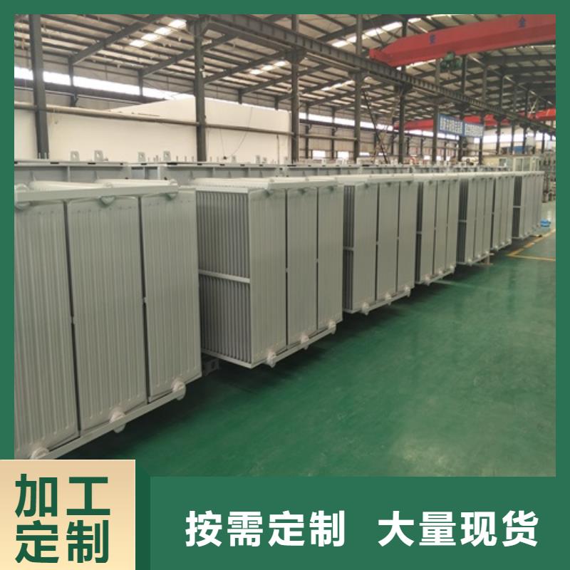 S11-3150KVA/35KV/10KV/0.4KV油浸式變壓器制造廠家