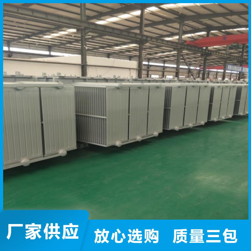 设计S20-100KVA/35KV/10KV/0.4KV油浸式变压器