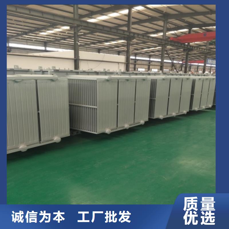 S11-1000KVA/35KV/10KV/0.4KV油浸式變壓器訂制