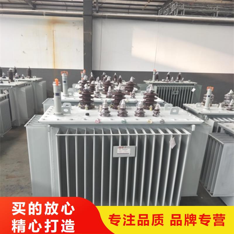 S11-200KVA/10KV/0.4KV油浸式變壓器價格行情