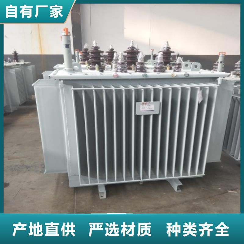 S11-200KVA/35KV/10KV/0.4KV油浸式變壓器型號全