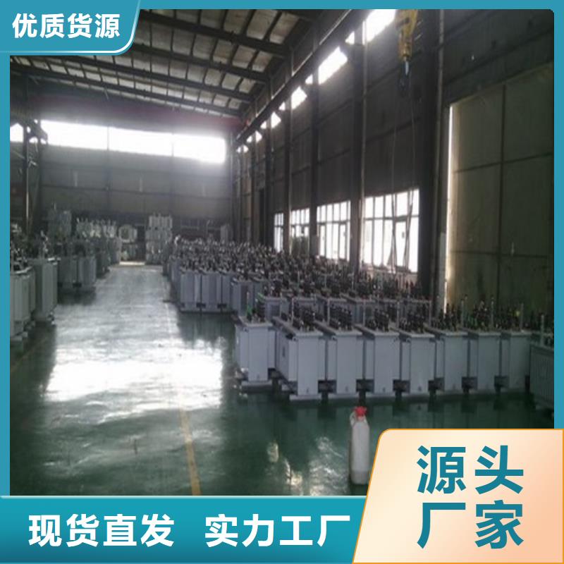 S11-160KVA/10KV/0.4KV油浸式變壓器售后完善