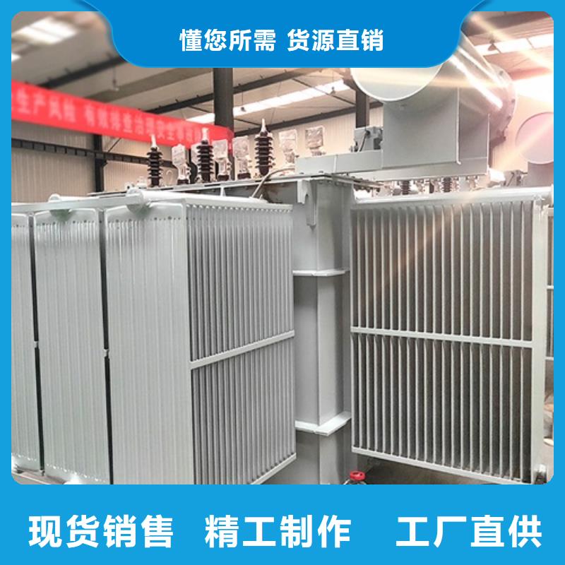 S13-12500KVA/35KV/10KV/油浸式變壓器實力老廠