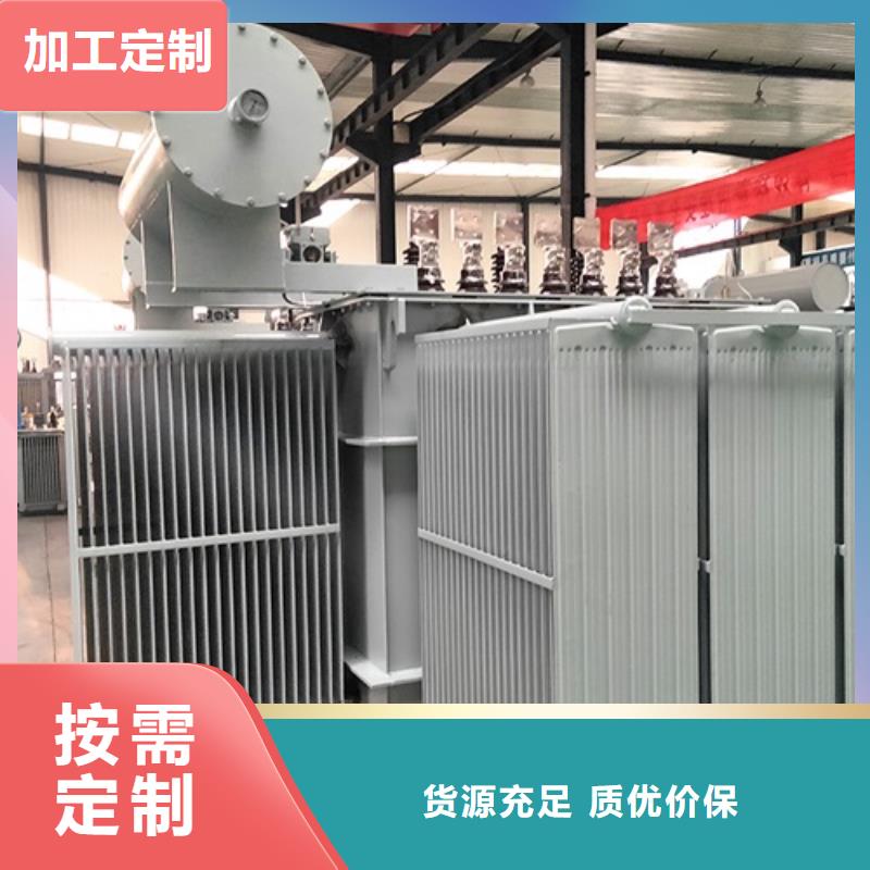 S13-1600KVA/10KV/0.4KV油浸式變壓器誠信企業(yè)