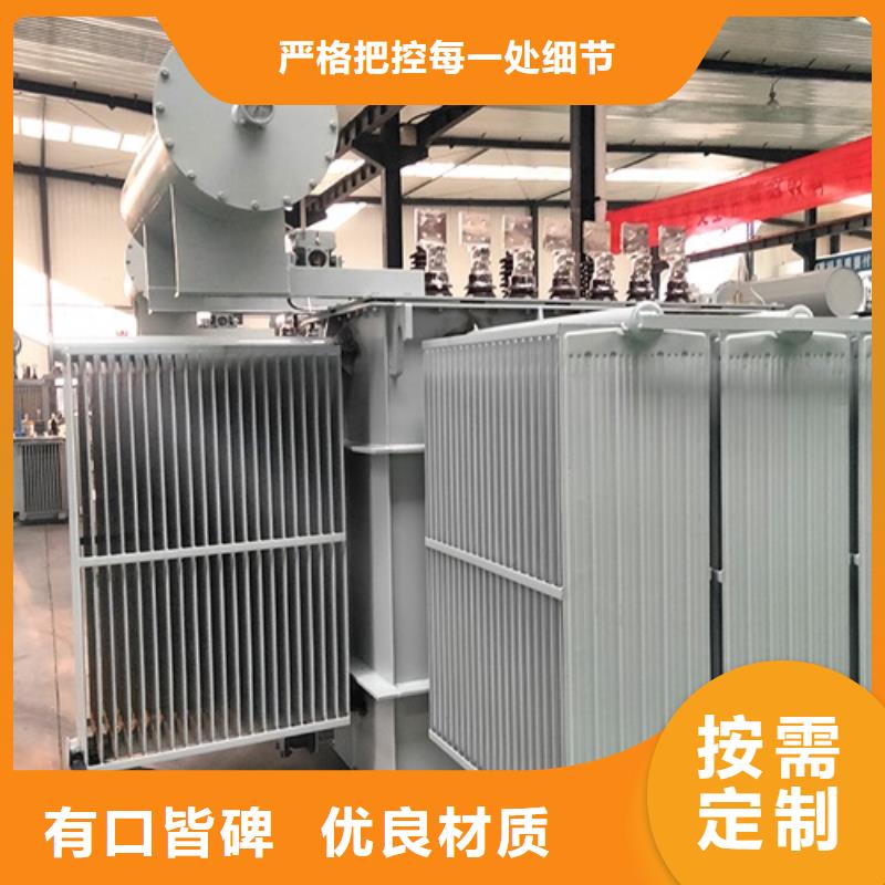 SZ11/SF11-25000KVA/35KV/10KV有載調壓油浸式變壓器歡迎來電