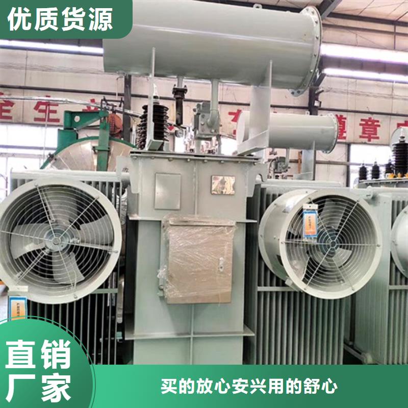 S11-500KVA/35KV/10KV/0.4KV油浸式變壓器承諾守信