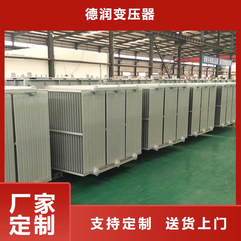 S13-5000KVA/35KV/10KV/0.4KV油浸式變壓器放心選擇