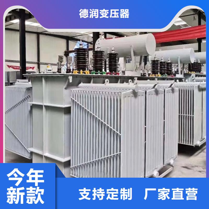 S13-1000KVA/10KV/0.4KV油浸式變壓器廠家供應