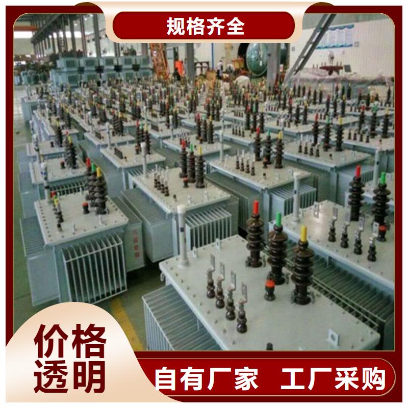 S11-100KVA/35KV/10KV/0.4KV油浸式變壓器推薦