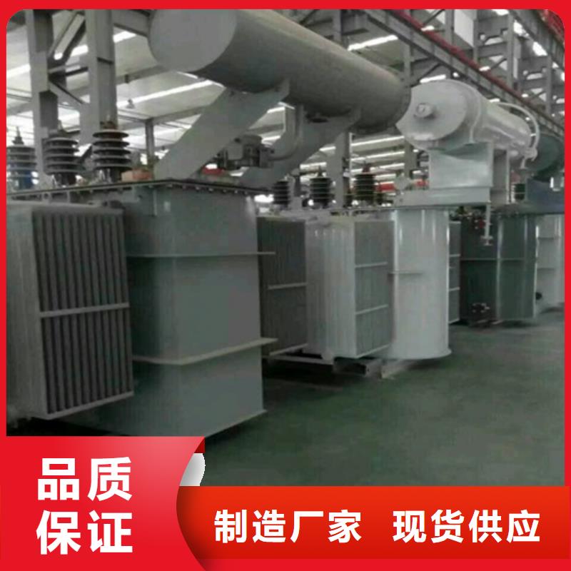 S13-160KVA/10KV/0.4KV油浸式變壓器實力廠家