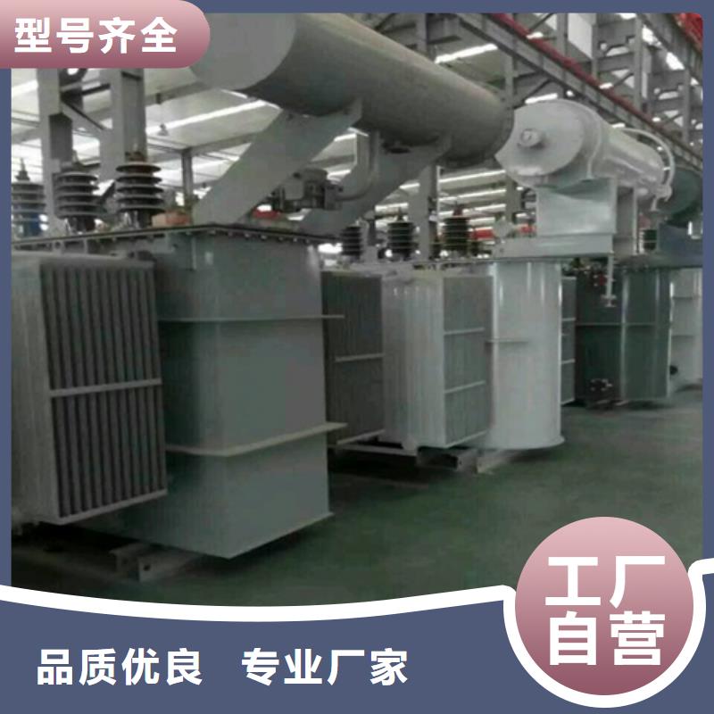 S13-630KVA/10KV/0.4KV油浸式變壓器質量可靠