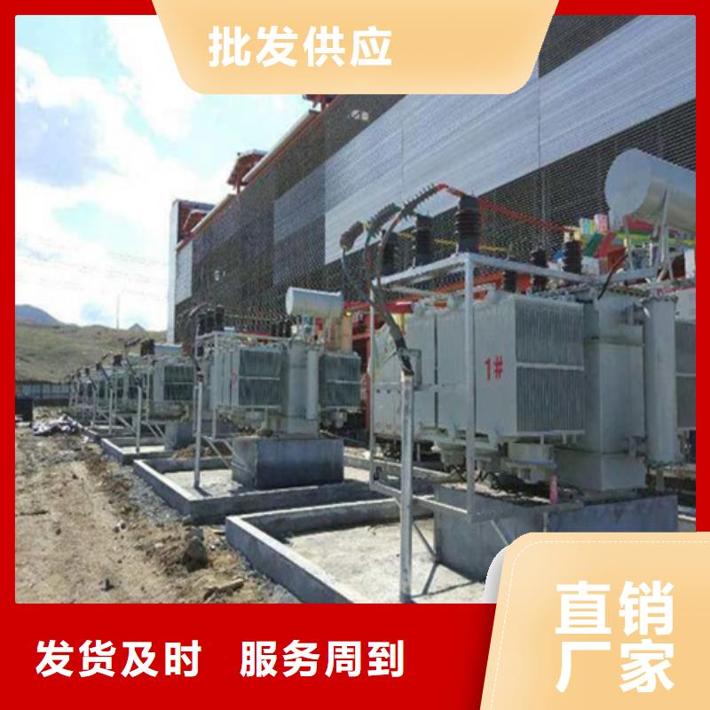 S11-5000KVA/10KV/0.4KV油浸式变压器发货及时