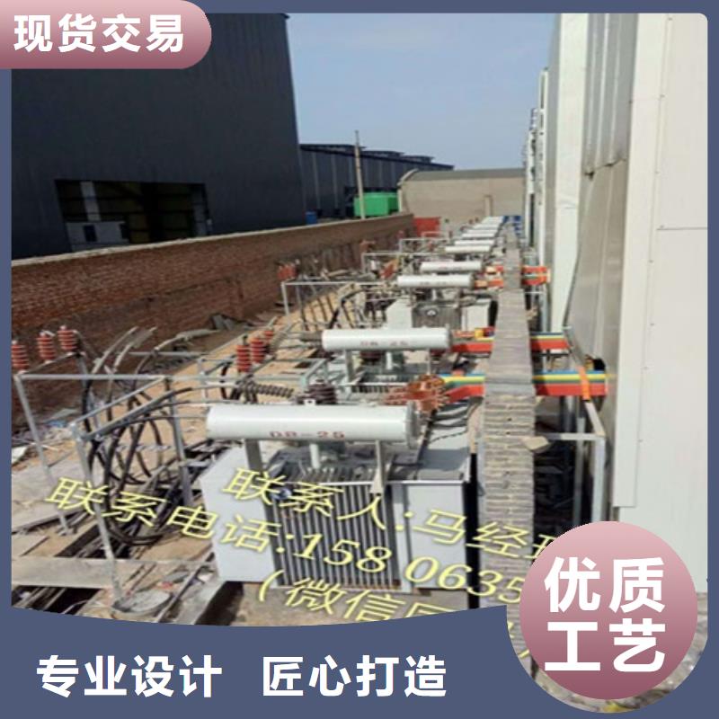 S13-630KVA/10KV/0.4KV油浸式變壓器解決方案