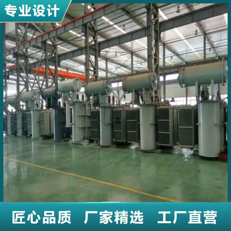 S11-315KVA/35KV/10KV/0.4KV油浸式變壓器服務為先