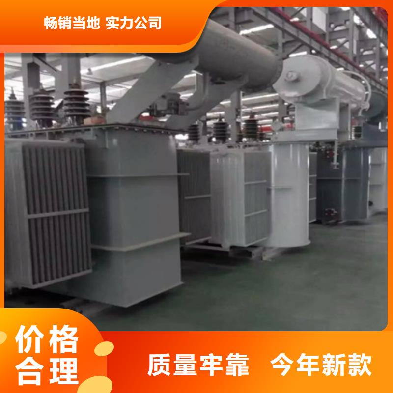 S13-160KVA/35KV/10KV/0.4KV油浸式變壓器信賴推薦