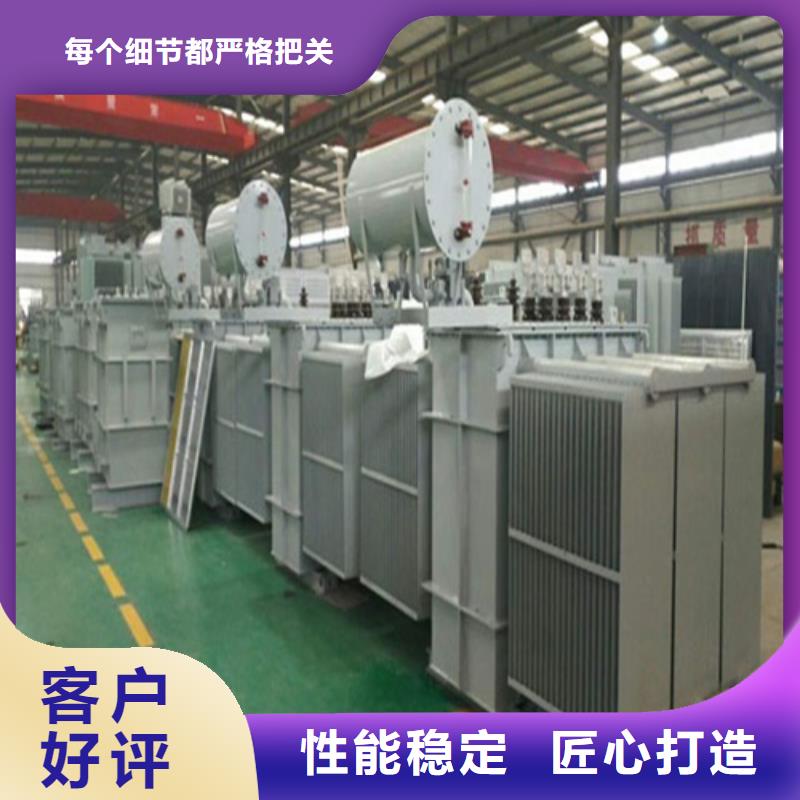 S11-5000KVA/10KV/0.4KV油浸式变压器发货及时