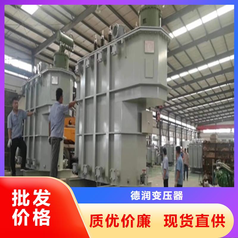 S13-630KVA/10KV/0.4KV油浸式變壓器質量可靠